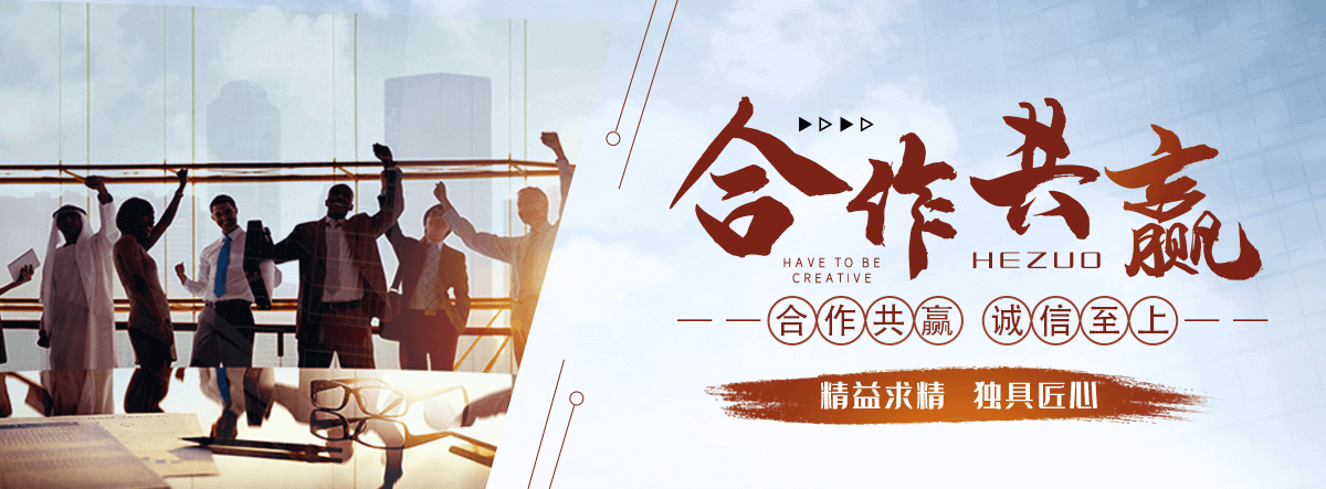 五莲马戏团表演出租公司